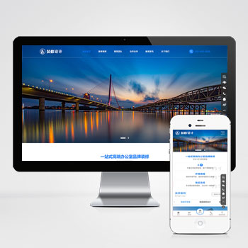 高(gāo)端大(dà)氣的(de)裝修設計(jì)網站(zhàn)